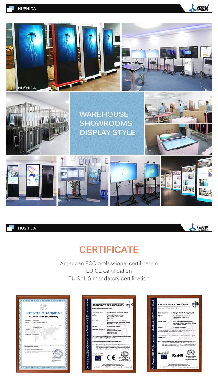 china smartboard supplier china smartboard supplier