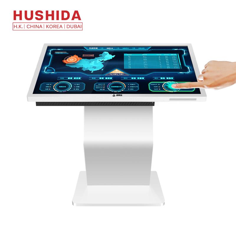 Touch Interactive Kiosk