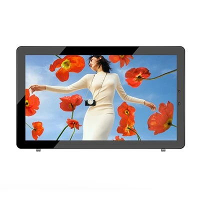32" IP65 zidni vanjski digitalni natpis
