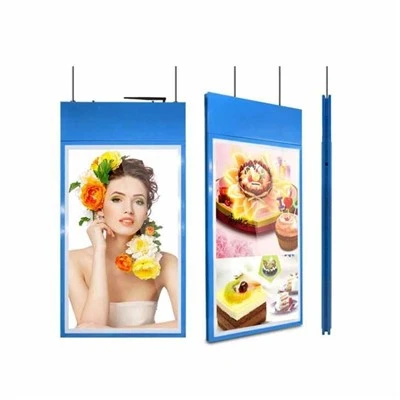 43" dvostrani viseći LCD zaslon