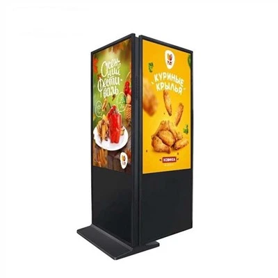 Dvostrani samostojeći kiosk za oglašavanje