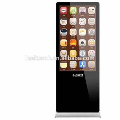 65inch Floor Standing Interactive Kiosk