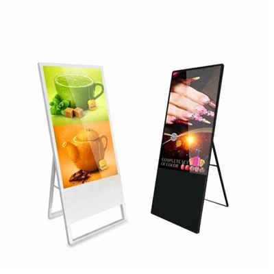 Prijenosni LCD Digital Signage